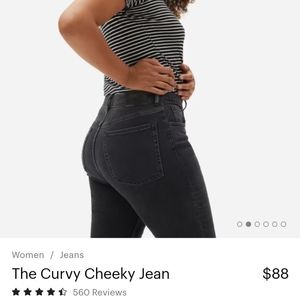 Everlane Curvy Cheeky Jeans
